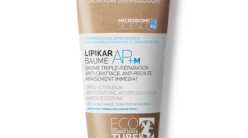 lipikar baume ap m
